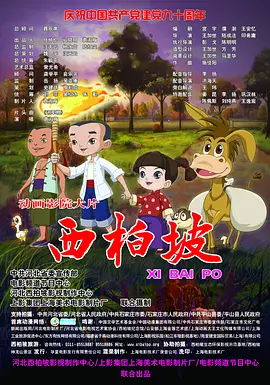 99综合视频